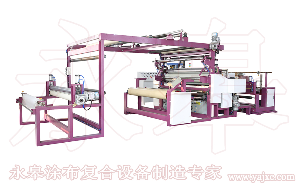 有效排除涂布機(jī)復(fù)合機(jī)故障的方法？